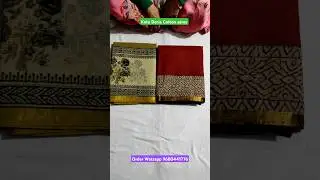 Kota Doria Cotton Sarees New collection with Blouse Pis ।। Hand Block print Sarees ।। Price