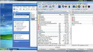 Portable Virtual Box