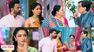 Anupama Today Episode NEW PROMO: 10th January 2026 | Baa Ko Aaya Anupama Par Gussa, Toshu Ne Bhadkya