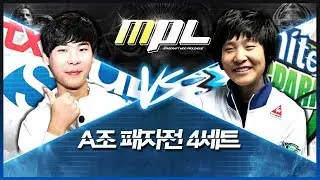 ★MPL A조 패자전 4경기★ 'STX Soul' 김성현(Last) VS '스파키즈' 이경민(Horang2)★ MOO Starcraft PROLEAGUE 무 프로리그