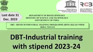 Paid Industrial training at DBT-Regional Center for Biotechnology #RCBfaridabad #DBTindia