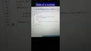 Table of a number||c programming #ccode #shorts