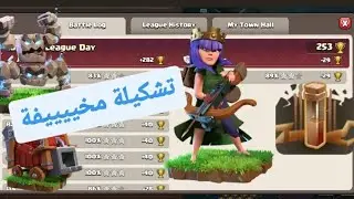 استراتيجية سهلة وخطيرة جدا ، تعلم تجربتها مع الشرح 💯