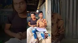 babar kobita #shorts #funny #comedy #newcomedy #fun #banglafunny #banglacomedyvideos #bestfunnyvideo