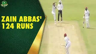 Zain Abbas' 124 Runs | Multan vs Karachi Blues | Hanif Muhammad Trophy 2025-26 | PCB | MA2A