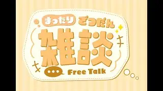 【雑談】いぼ痔になった