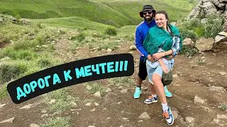 Путешествие к святыне: Паломнический тур к часовне Святого Ованеса с СИРЕКАНЯНАМИ