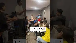 Offline Trading Classes In Bhubaneswar📈