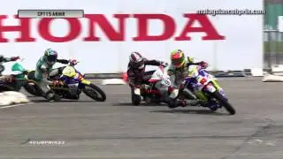 2016 Cub Prix Selangor - CP 115 Final