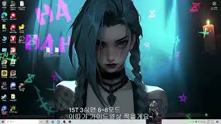 poe2 4.0 쌍전령 방어구폭발 격장인보커 대충만든가이드