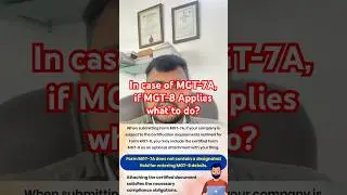 In case of MGT-7A, if MGT-8 Applies what to do? MCA clarification Mgt8 #annualreturn #MGT8 #mgt7A