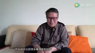 秦晖采访：2016谈伊朗 ｜未成行的游学