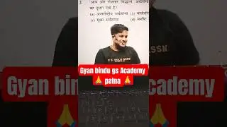 gyan bindu gs Academy patna #darogafactory #policeofficer ..... Alok sir 🙏