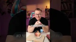 Как появился креатин? #фитнес