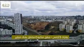 ALsa Real Estates #Real #estate  #consulting #video #company #turkey #event  #home #love #land