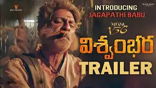 Vishwambhara - Jagapathi Babu First Look Teaser | Chiranjeevi Vishwambhara Trailer | Vassishta