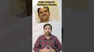 ECG Normal, Still Heart Attack? The Silent Truth of Nagpur's Dr. Pakhmode #shorts #trending #viral