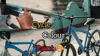 Cycle Paint 🎨 || Cycle Colour 😱 || Vlog Cycle Colour || New Vlog 