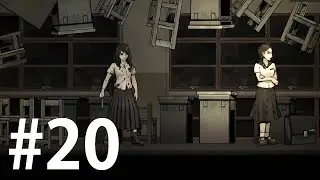The Coma 2: Vicious Sisters 🏫 Part 20 🏫 Maze of the Doors