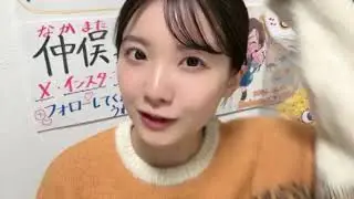 rt miki 2026年01月19日22時12分49秒 仲俣 美希（Rain Tree）