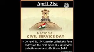 National civil service day 2025