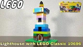 LEGO Classic 10696 assembly to lighthouse #26