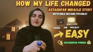 My story |How istaghfaar has changed my life |Power of istighfaar recently uploaded