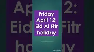 UAE Holidays 2024 | SAS TV Official