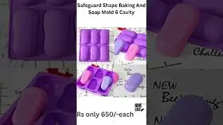 Soap Mold Safeguard 6 cavity | #havelockshops #mold #siliconmold #viral #soapmold #trending #shorts