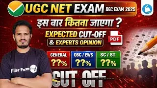 UGC NET Dec 2025 Cut Off | Expected Cut Off General OBC SC ST