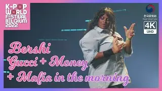 💃[KWFB2022] 💥 BERSHI - K-POP Dance competition in Belgium 🤘