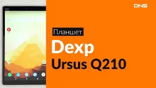 Распаковка планшета Dexp Ursus Q210 / Unboxing Dexp Ursus Q210