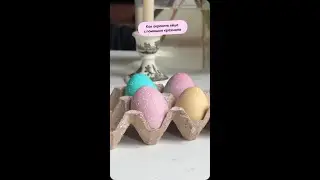 Unlock the Easter Magic: 3 Simple Steps to Decorate Eggs Like a Pro!