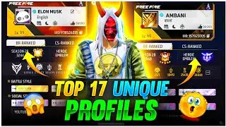 Top 17 Unique Id Of Free Fire Battleground | Free Fire के कुछ ऐसी ID जो काफ़ी अनोखी है