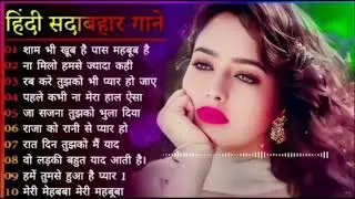 Golden Era of Love ❤️ | 90s Romantic Songs That Still Rule Hearts