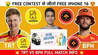 TRT vs BPH match prediction | TRT vs BPH playing 11 | TRT vs BPH players stats 
