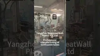 custom cosmetic plastic tube packaging #plastic #cosmetic #empty #short #squeeze #factory #packaging