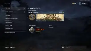 Vanguard Zombies High Round!!!!!!!!!!!!!!!Follow my twitch   twitch.com/pauvaidagod