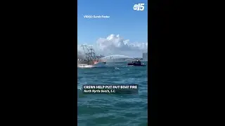 Shrimp boat catches fire off SC coast