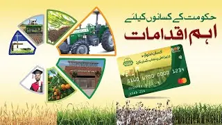 GoP initiatives for Boosting Agriculture 