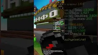 POV: hypixel ban freelook #shorts