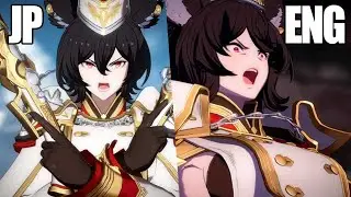 GBVS Rising Ilsa Trailer: JAPANESE VS ENGLISH DUB | 2026