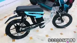 Motovolt Urbn - An Electric Moped