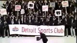1979 Detroit Commerical: Amoco Bob Lanier, Ron LeFlore