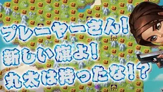 ララの魔防スキンはほぼ必須です（手のひらドリルスピン [ヒーローウォーズ HERO WARS FB/Web/PC]