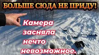 40 лет рыбачу, но ТАКОЕ вижу впервые! Опустил камеру под лёд!