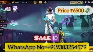 Free Fire id Sell Low Price 😱💸|| FF id Sell 🛒Low Price ma id🤯💸|| All Evo Max || Trusted id Seller💯✅