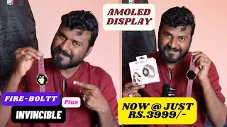 Fire-Boltt Invincible Plus Full Review and Unboxing | தமிழ்