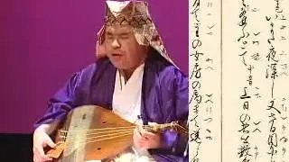 平曲「紅葉」