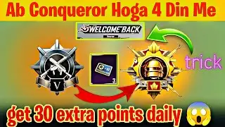 Reach conqueror in 4 days in H1S28 / fastest way to reach conqueror in 4.2 update 